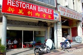 The store (7 m), kia motors (120 m), nicholas koo beauty world (134 meeter), tictech enterprise (139 m), tic tech enterprise (pineng malaysia) (144 meeter). 10 Insanely Good Foods At Jalan Ipoh Kl Openrice Malaysia