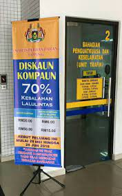 Bayar saman letak kereta mpt taiping. Majlis Perbandaran Taiping Saman Majlismyblog