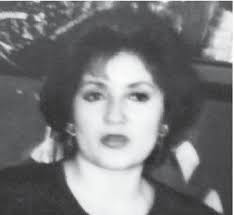 Mary Trejo Obituary (1962