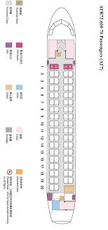 尺寸 ( 長x寬 )：275 x 270 mm. é£›è¡Œç´€éŒ„ Atr72é…·ä¼éµå½©ç¹ªç«‹æ¦®èˆªç©ºb78618 Mzg Tsa æ¾Žæ¹– æ¾å±±æ©Ÿå ´2018 09 04 Rex52036888 X çŽ©æ¨‚èªŒ ç—žå®¢é‚¦