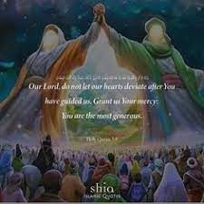 I would like to quote a few ahadith on the significance of the day. Eid E Ghadeer Appointment Of Ali As By The Prophet Sawa