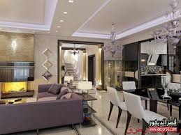 كثيراً ما تلجأ معظم النساء الحوامل الى استخدام تحليل الحمل المنزلي للكشف عن الحمل قبل التأكد من خلال لتتمكني من الحصول على نتيجة صحيحة لإختبار الحمل المنزلي يجب أن تتقيّدي بالتعليمات المرفقة بالنشرة. Ø¯ÙŠÙƒÙˆØ±Ø§Øª Ù…Ù†Ø§Ø²Ù„ ØªØ±ÙƒÙŠØ© Ø­Ø¯ÙŠØ«Ø© 2020 Ø¯ÙŠÙƒÙˆØ± ØªØ±ÙƒÙŠ Ø¨Ø³ÙŠØ· Ù‚ØµØ± Ø§Ù„Ø¯ÙŠÙƒÙˆØ± Home Room Design House Rooms Home