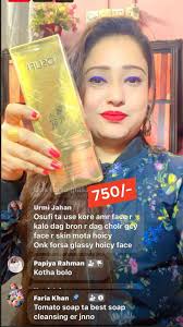 ❤️ Available in Our Showroom ❤️