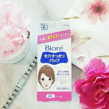 Biore Deep Cleansing Pore Strips Before And After Pin On Sakura Cosme