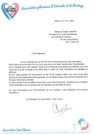 Madame, monsieur, j'accuse réception de votre réponse positive à la demande que je vous ai soumise il y a peu de je vous renouvelle mes plus vifs remerciements et vous prie d'agréer, madame, monsieur, l'expression de mes salutations respectueuses. Bonne Action Lmhi