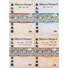 We did not find results for: Minna No Nihongo Edisi 2 Series I Mc Center Window Of The World