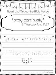 If ever there were a time to pray without ceasing, 2020 is it. Bible Verse Of The Week 1 Thessalonians 5 17 Printable Bible Study Curriculum