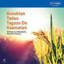 Tadau kaamatan greets has wonderful greeting cards of amazing kaamatan images that perfect for use. Bank Rakyat On Twitter Kotobian Tadau Tagazo Do Kaamatan Selamat Menyambut Pesta Kamaatan Kepada Semua Warga Sabah