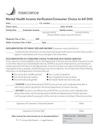 As an employer, chances are you'll be called to write an employment verification letter at some point. Mental Health Income Verification Form Rosecrance Health Network