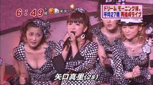 TVで石川梨華が露出しすぎな胸元からおっぱいの谷間をチラつかせまくりwww : エロキャプちゃんねる