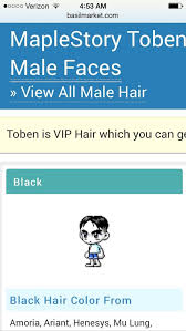 Share your creations and stories. Bea On Twitter To All Maplestory And League Fans Out There Clgdoublelift S Haircut Is The Living Breathing Toben Worlds Http T Co Swoeeygfsw