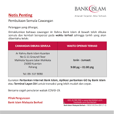 Bank islam kuala terengganu is a commercial bank based in kuala terengganu, terengganu. 7q5 Foqh8wfotm