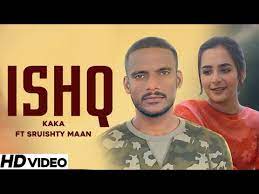 Pin Di Rc Lyrics Band