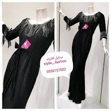 تنازل حافلة الترولي اساسي ملابس نجران انستقرام creation web anglet com