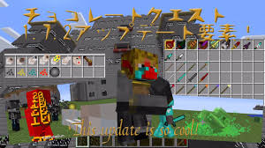 To use, please head to our website . Minecraft Chocolate Quest Mod Gambleh X