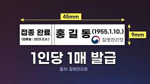 코로나19 국면 속에서도 러시아산 석탄이 북한을 거쳐 중국으로 수출되고 있는 것으로 알려졌습니다. ì‚¬íšŒ ì•µì»¤ë¦¬í¬íŠ¸ ë°œê¸‰ D 1 ì 'ì¢… ìŠ¤í‹°ì»¤ ë°œê¸‰ ë°©ë²• íš¨ë ¥ì€ Ytn