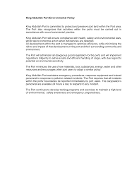 Acceptance of goods by quantity, quality and completeness is carried out in compliance with regulations of the ussr state arbitration. 2