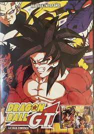 Dragon ball gt 35 - www.cloudskills.io