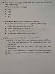 Pilih perkataan sinonim yang betul bagi perkataan di bawah. 2018 Upsrå›½è¯­ç†è§£20é¢˜strike æ ¡å›­è¡¥ä¹ ä¸­å¿ƒcampus Tuition Centre Facebook