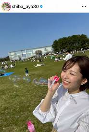 柴田文子インスタグラム（＠shiba_aya30）から - スポニチ