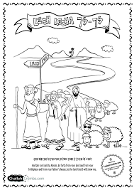 Divrei torah inspiration ethics and stories for all ages. Parashat Lech Lecha Coloring Page Coloring Pages Print Pictures Rainy Day Activities