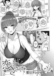 Tag: virginity, popular » nhentai: hentai doujinshi and manga
