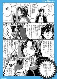 nexxion ネクシオン dvdプレーヤー内蔵24v型テレビ ws tv2457dvb あ