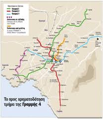 Επιπρόσθετα έχει θύρες επί των αποβαθρών, ασύρματο σύστημα σηματοδότησης τύπου ctbc, εξελιγμένα συστήματα εξοικονόμησης. Antistrofh Metrhsh Gia Ton Neo Xarth Toy Metro Newsbomb Eidhseis News