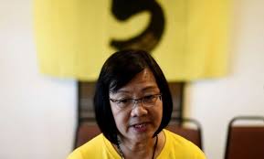 Mahkamah syar'iyah adalah lembaga peradilan syari'at islam di nanggroe aceh darussalam sebagai pengembangan dari peradilan agama yang diresmikan pada tanggal 1. Maria Chin Fail Semakan Kehakiman Cabar Komital Di Mahkamah Syariah Ismaweb