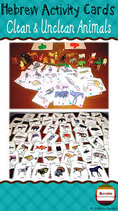 Hebrew Activity Cards Clean Unclean Animals Activity Cards Activities The Fun Factory