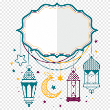 Gratis bulan, bintang, ikon komputer, fase bulan, abu abu, bulan purnama, gtype mainsequence polish your personal project or design with these bintang transparent png images, make it even more. Bulan Bulan Bintang Png Pngegg