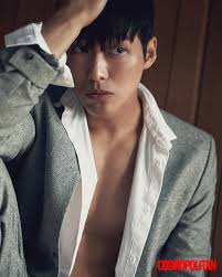 Nam Goong Min For Cosmopolitan Namgoong Min Goong Korean Actors