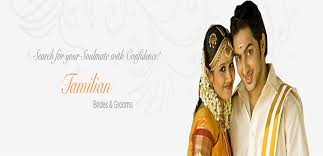 Advertise in Daily Thanthi Matrimonial ...