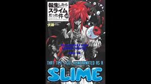 You can find hundreds of english translated light novel, web novel, korean novel and chinese novel which are daily updated! Ilustrasi Light Novel Tensei Shitara Slime Datta Ken Vol 16 Tenshura Youtube