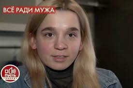 Nel corso del matrimonio piera è rimasta incinta di denise, ma in realtà il padre della bambina era piero pulizzi. Denise Pipitone E Olesya Rostova Ultime Ore Di Un Vergognoso Show Del Dolore Oggi La Messa In Onda Viva Italia