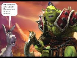 Download wallpaper 1920x1080 shrek donkey fiona puss in. Meme Shrek Wallpaper Iphone Novocom Top