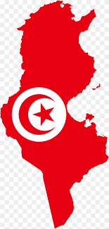These flag images would express your patriotism from inner heart to the recipient for sure. Tunisia Png Images Pngwing