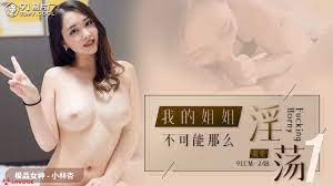 Chinese hd porn videos