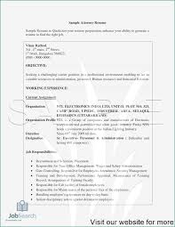 office administrator resume sample 2020