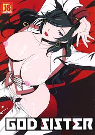 ゴッドイーター】GOD SISTER - 同人誌 - エロ漫画 momon:GA（モモンガッ!!）