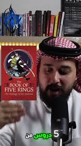 POV: You're a LinkedIn Warrior