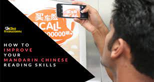 How To Improve Your Mandarin Chinese Reading Skills