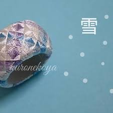 黒猫屋 sakunosippo instagram写真と動画