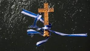 Ο ισκε καλεί μέσω της δισ την κυβέρνηση «να τιμήσει τις αποφάσεις της» για τα θεοφάνεια. Ektaktes Kykloforiakes Ry8miseis Se A8hna Peiraia Gia Ta 8eofaneia