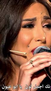 أسمر يا شب المهيوب