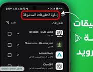 Image result for tbn:engVu7FnxG8byM::thaier.jeeran.com/Dscn0932.jpg