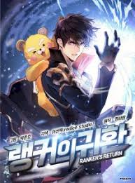 He took… all top manhua, webtoon manhwa and top manhwa stories are popular on mangaeffect. Read Seoul Station Druid Manhwa At Manhwa18cc