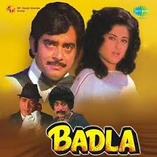 Shor Mach Gaya Shor Song Shor Mach Gaya Shor Mp3 Download Shor Mach Gaya Shor Free Online Badla Songs 1974 Hungama