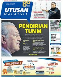 The competition act 2010 does not apply to syed mokhtar? Utusan Malaysia Terkini