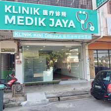 Sungai petani adalah lokasi yang tidak kurang hebatnya bila sampai kepada topik tempat makan yang menarik. Klinik Medik Jaya Taman Patani Jaya Sungai Petani Family Doctor Kedah